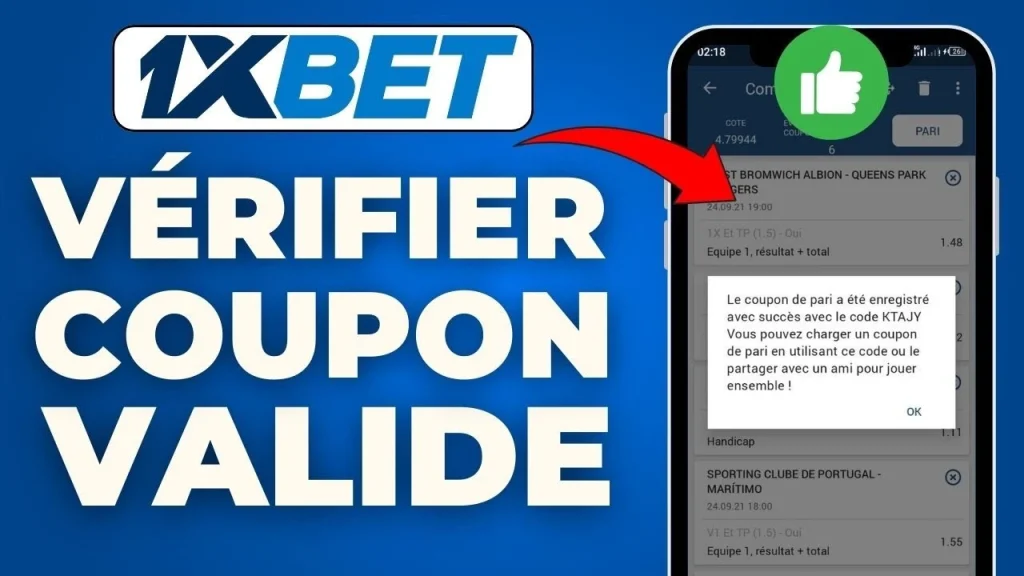 Comment vérifier un coupon 1xBet : guide clair et pratique